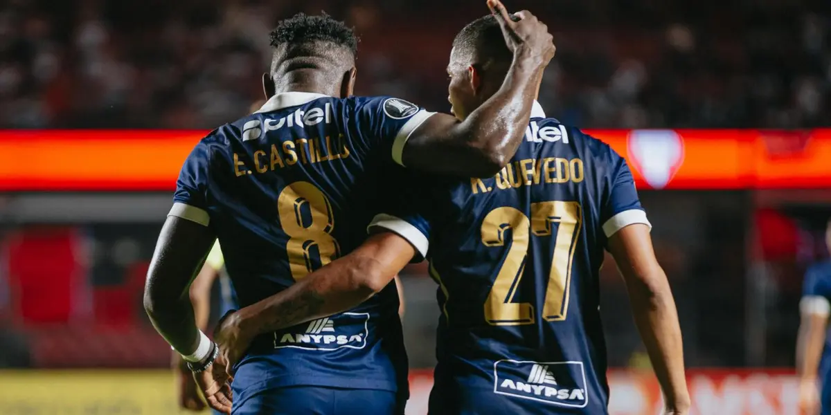 Eryc Castillo y Kevin Quevedo (Foto: Alianza Lima).