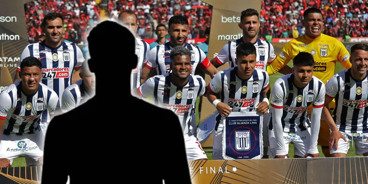 Plantel de Alianza Limam en el 2023.